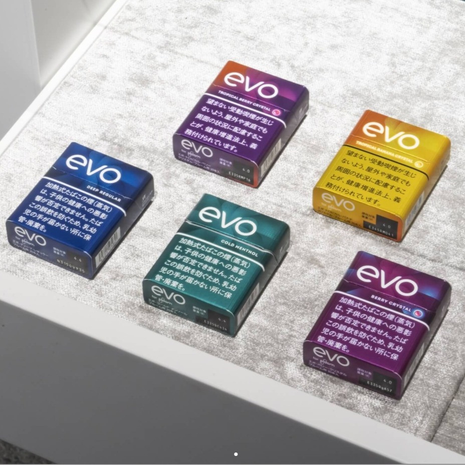 <p>EVO菸彈<br />
適用ploom主機</p>